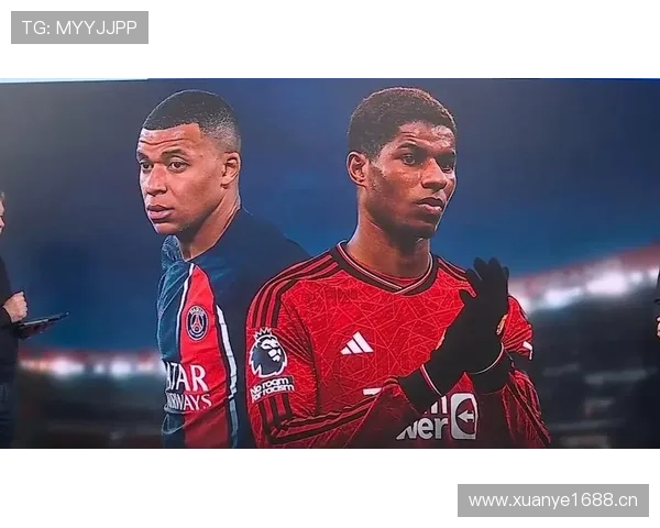 拉什福德与姆巴佩：速度型攻击手的差距解析