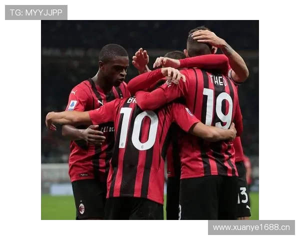 AC米兰进攻依然流畅但效率偏低，阶段性表现对赛季走势形成制约