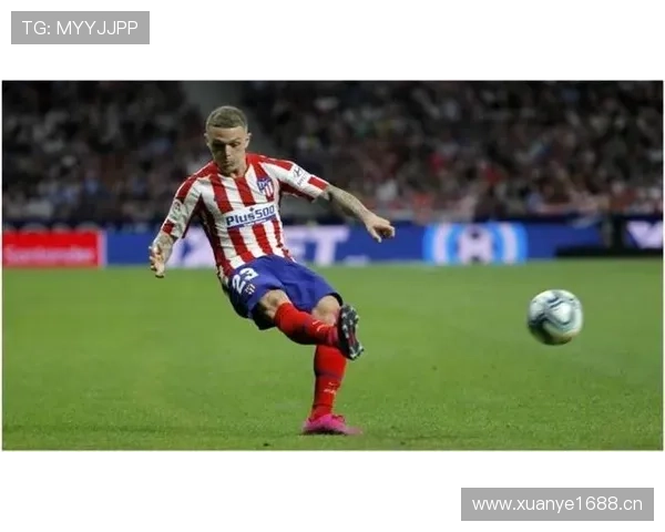 基兰·特里皮尔定位球得分与助攻能力解析 基兰·特里皮尔定位球得分与助攻能力解析