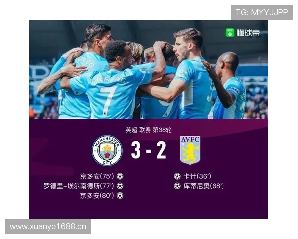 沃特金斯与热苏斯:跑动型前锋的战术价值及效率对比分析 沃特金斯与热苏斯:跑动型前锋的战术价值及效率对比分析