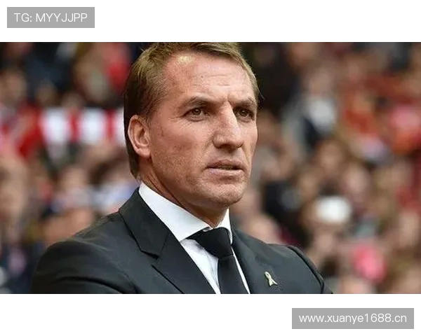 罗杰斯执教风格解析：控球、高位逼抢与攻守平衡