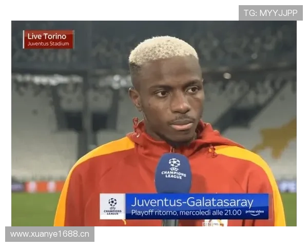 奥斯梅恩与意甲顶级前锋的效率及战术角色对比分析