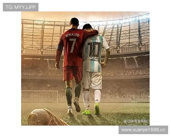 梅西是否不如C罗全面？二人技术覆盖维度差异分析