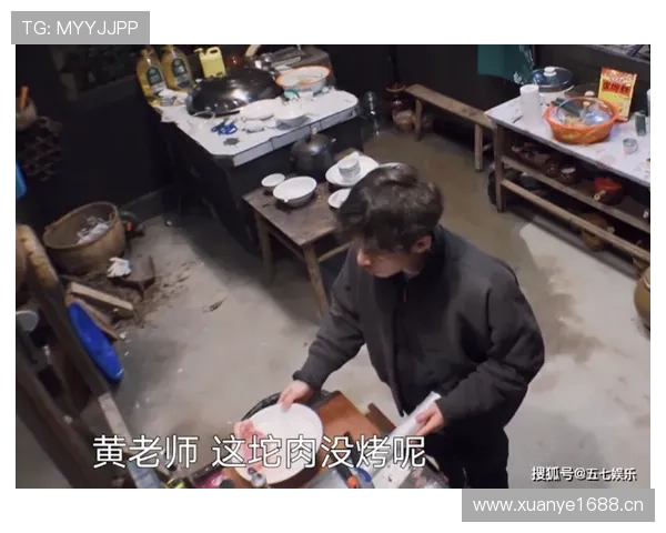 蒋圣龙家的狗都吃进口牛肉？