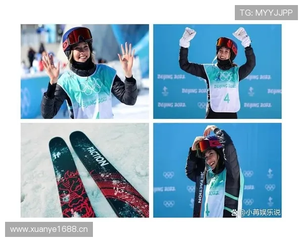 谷爱凌最新豪宅曝光？隔壁都盼着搬走了吧！