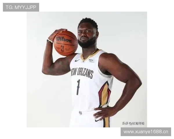 锡安挡拆拉开空间提升效率 加速鹈鹕进攻转换