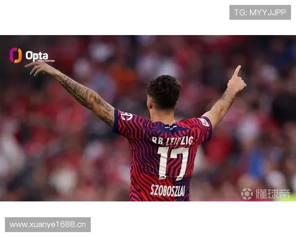 莱比锡能否夺德甲冠军：持续追赶拜仁，争冠形势仍面临考验