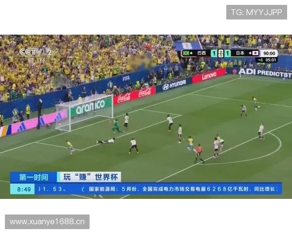 巴西2-1淘汰日本晋级16强：桑巴军团淘汰赛首战过关